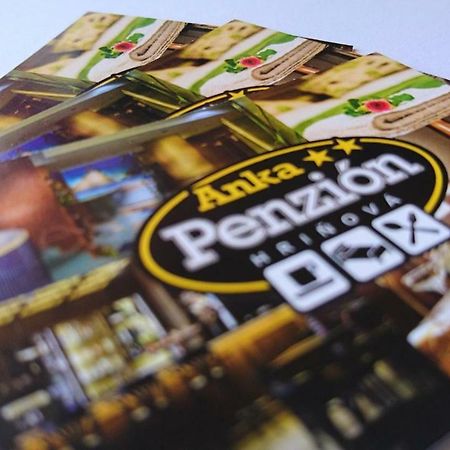 Penzion **Anka Hrinova Экстерьер фото